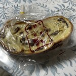 ブランジェ浅野屋 - 