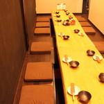 いざかや　一心 - 