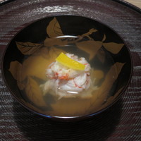 青草窠 - 椀物　松葉蟹の団子　柚子乗せ