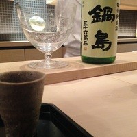 お料理 ふじ原 - 