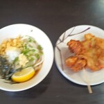 マルタニ製麺 - 