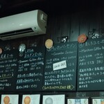 尾道ブルワリー - 