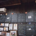 尾道ブルワリー - 