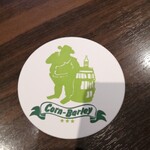 レストラン＆バー コーンバレー - 