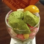 珈琲庵 珈集 - 料理写真: