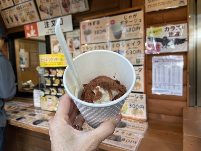 旭山動物園くらぶ いこいの広場SHOP（【旧店名】旭山動物園くらぶ 正門shop） - 東旭川（食堂）の写真