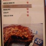 マクレーン オールドファッション ダイナー - 