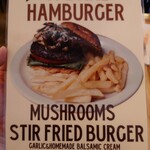 マクレーン オールドファッション ダイナー - 