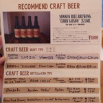 マクレーン オールドファッション ダイナー - 