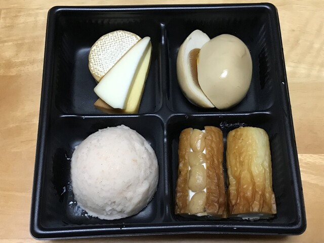 燻製キッチンKEMUMAKI・KUN （燻製キッチンケムマキ クン） - 恵庭