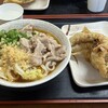 純手打うどん よしや