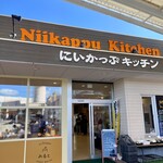 リーズン鮮魚店 - 店頭2