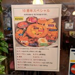 プルジャ ダイニング - 