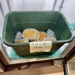 リーズン鮮魚店 - 店内