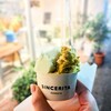 ジェラテリア シンチェリータ