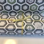 亀十 - 5個以上で箱に入れてくれます