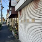 キャッスル - 
