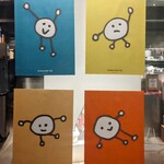 ジェラテリア シンチェリータ - 