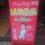 ラ・ベットラ・ダ・オチアイ - 