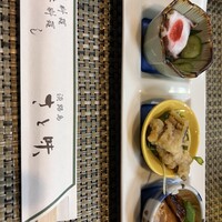淡路島 さと味 - 