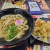 資さんうどん 新下関店