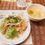 タイ料理サバイ・サバイ - 