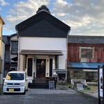 蔵和紙カフェ カクニ - 
