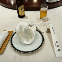 華正樓 本店 - 