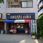 ラビチュード - 