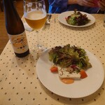 ラビチュード - 