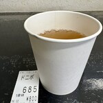 らー麺　Do・Ni・Bo - お茶はセルフで〜す