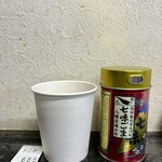 らー麺　Do・Ni・Bo - 七味ゴマ