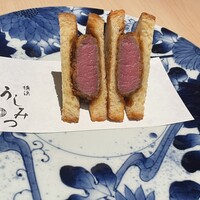 横浜 うしみつ - 