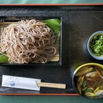 大和の里 野の花 - 