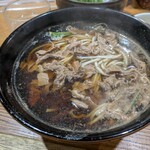 やぐら - 