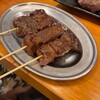 蒲田 牛タン いろ葉 - 