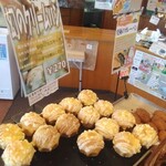 パン工房 ぶれっど - 