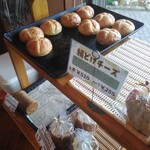 パン工房 ぶれっど - 