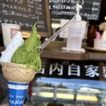 カフェ・テラ - 