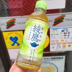 セブンイレブン - ドリンク写真: