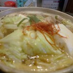 もつ焼き煮込み鶴田 - 