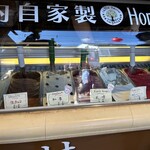 カフェ・テラ - 