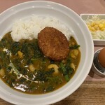 そこそこのカレーライス。 - 