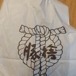 豚捨 外宮前店 - 