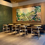 スターバックスコーヒー - 