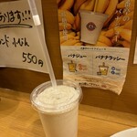 日本式カレー 弐番亭 - 