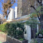 ピッツェリア・ダ・ガエターノ - 