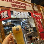 韓国料理サイサイ - 