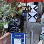 ピッツェリア・ダ・ガエターノ - 