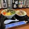 大空食堂777